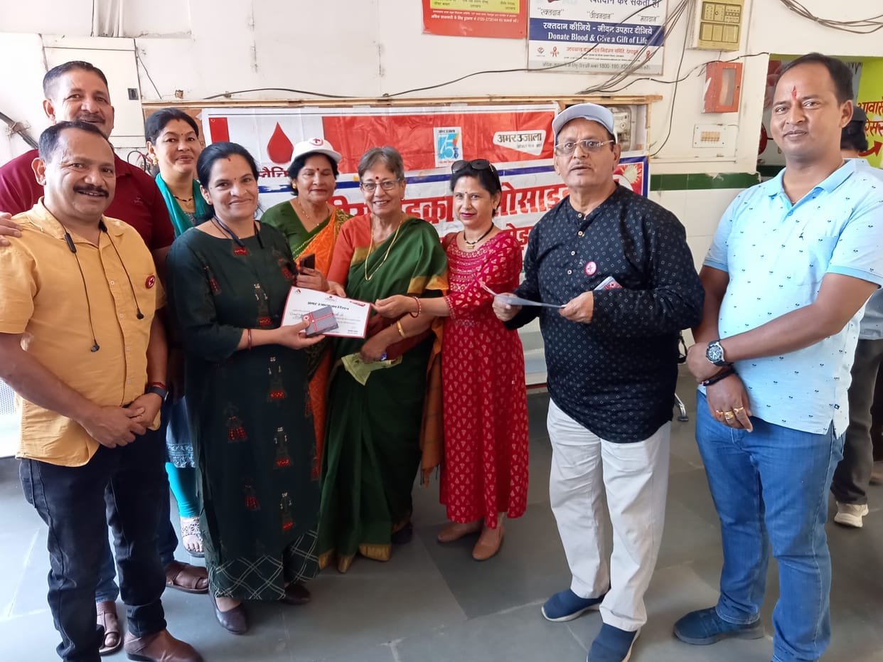 Blood donation camp in District hospital.