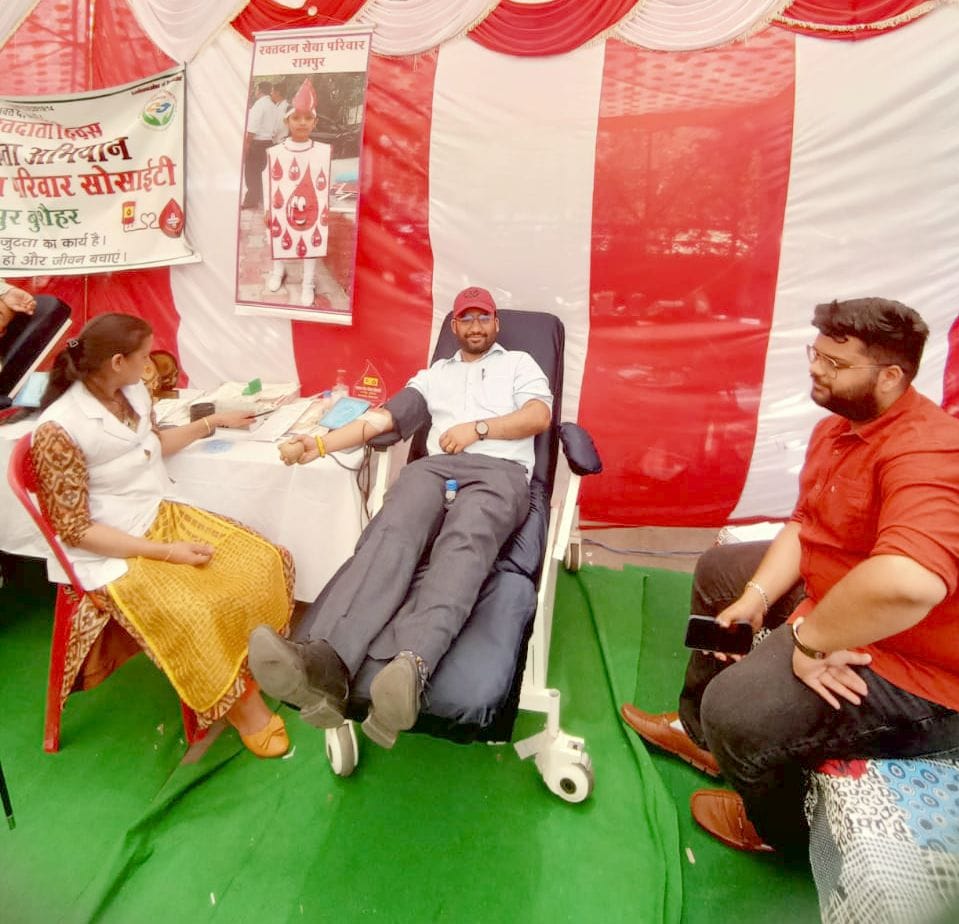 50 person donate blood in rampur