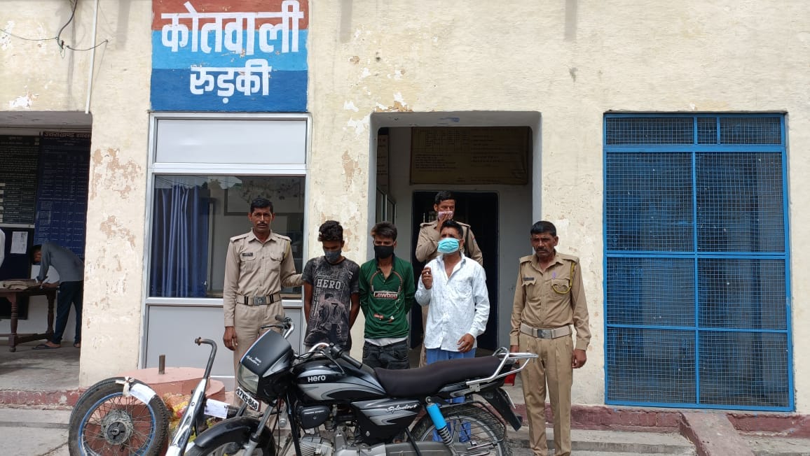Three arrested with stolen bike and parts