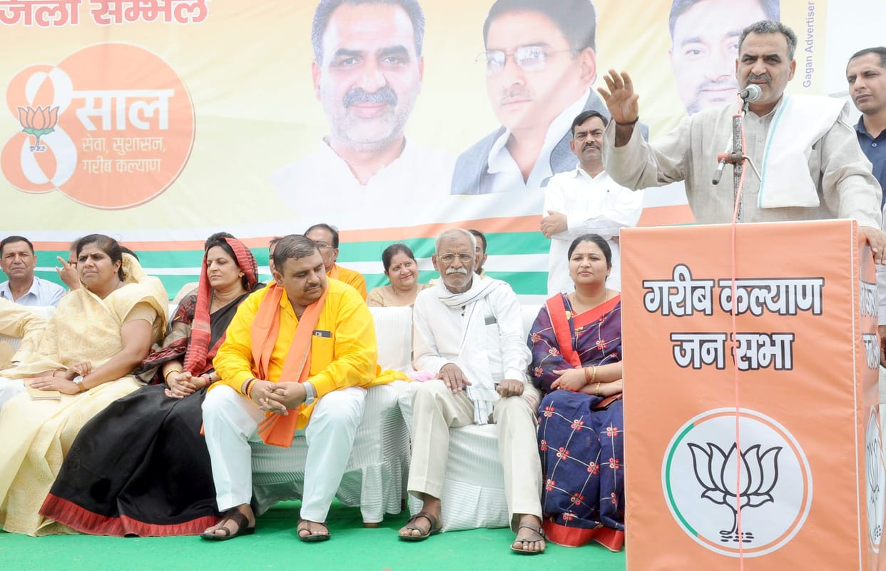 Government is growing by establishing a model of good governance and poor welfare: Balyan
