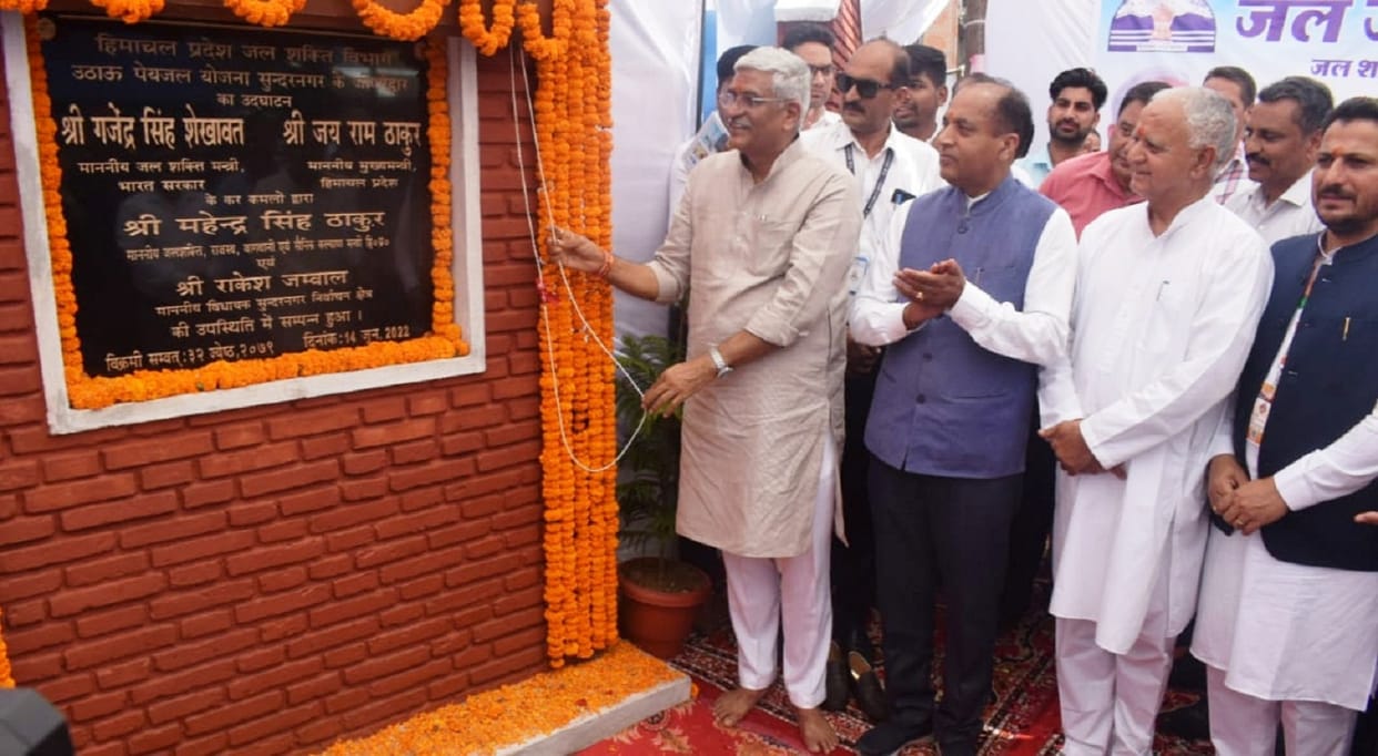 There will be no drinking water crisis in Sundernagar for the next 30 years