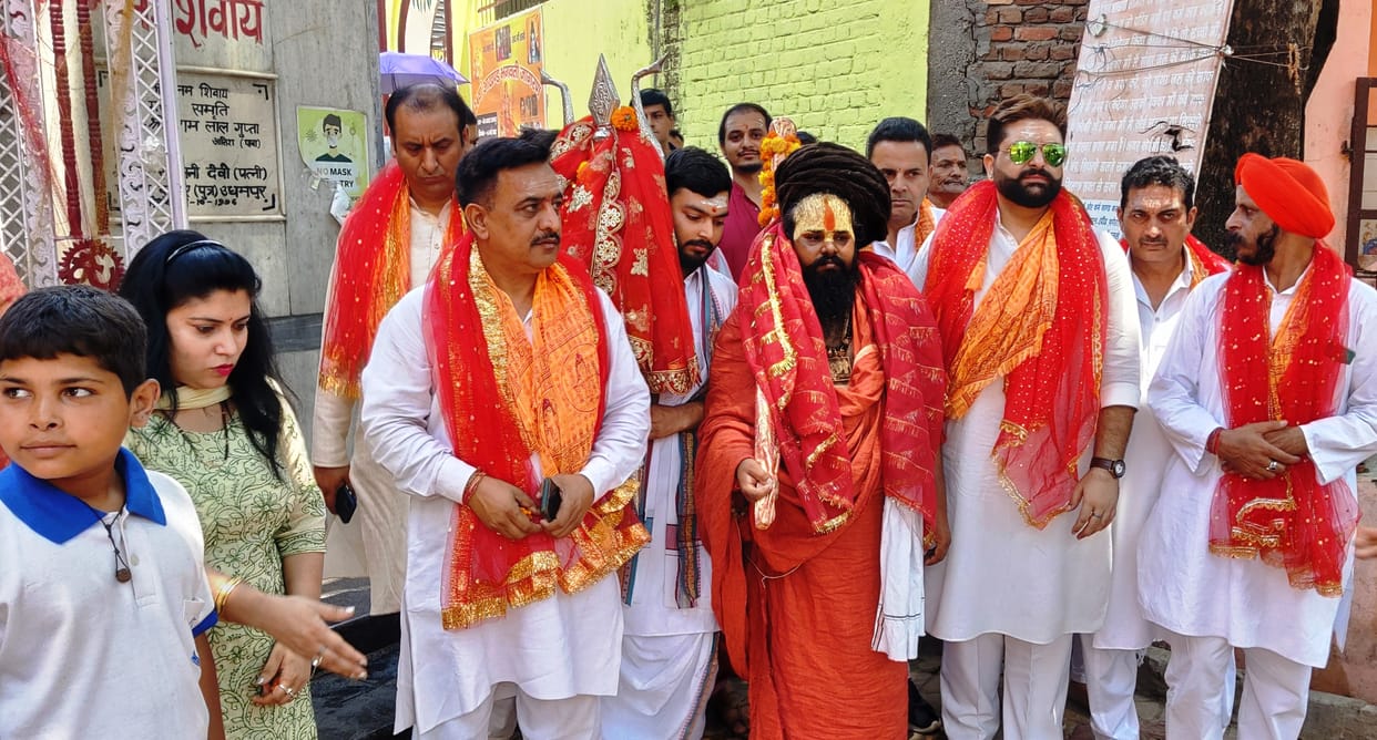 Chhadi yatra