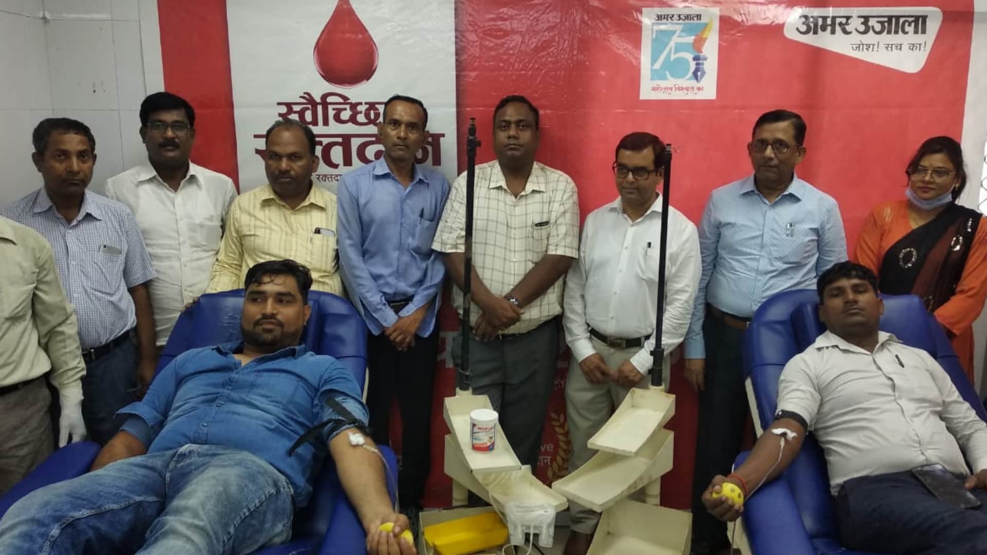 World Blood Donor Day people donate Blood Donor Day