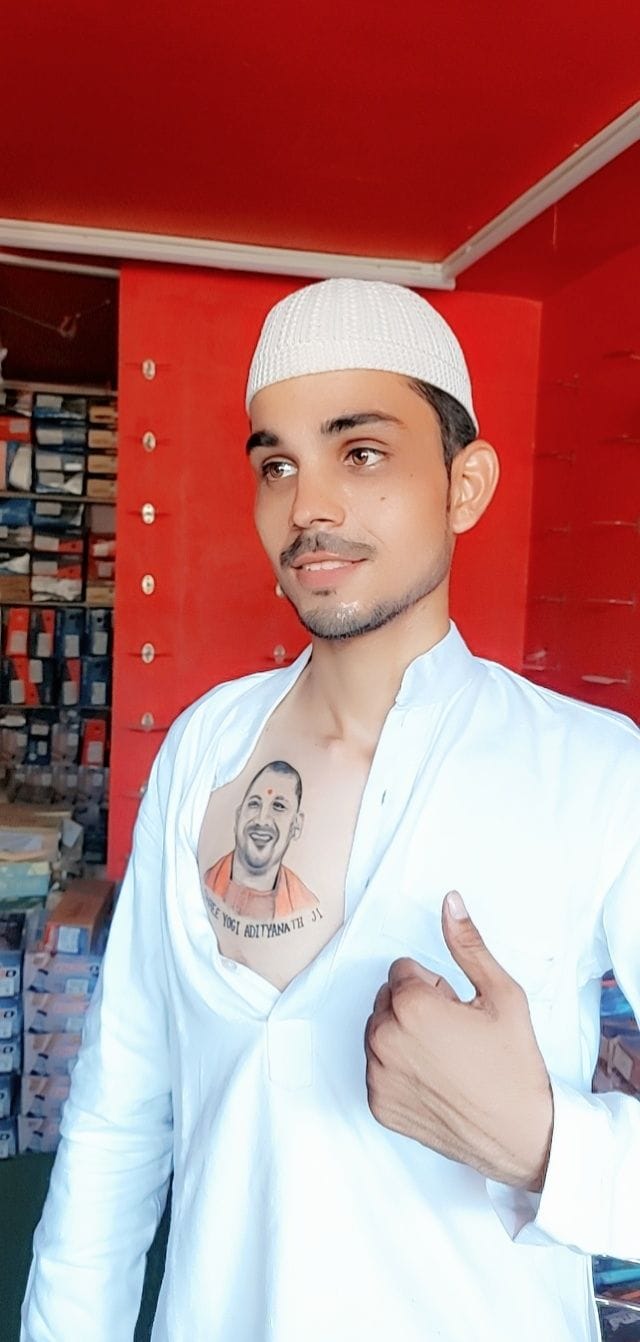 Crazy: Yameen got Yogi's tattoo inked on his chest