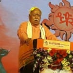 आरएसएस प्रमुख मोहन भागवत