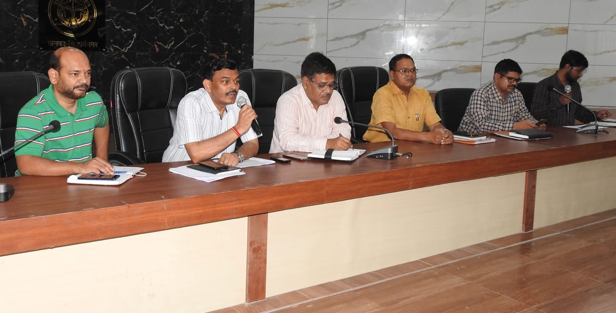ddo meeting in siddharthanagar