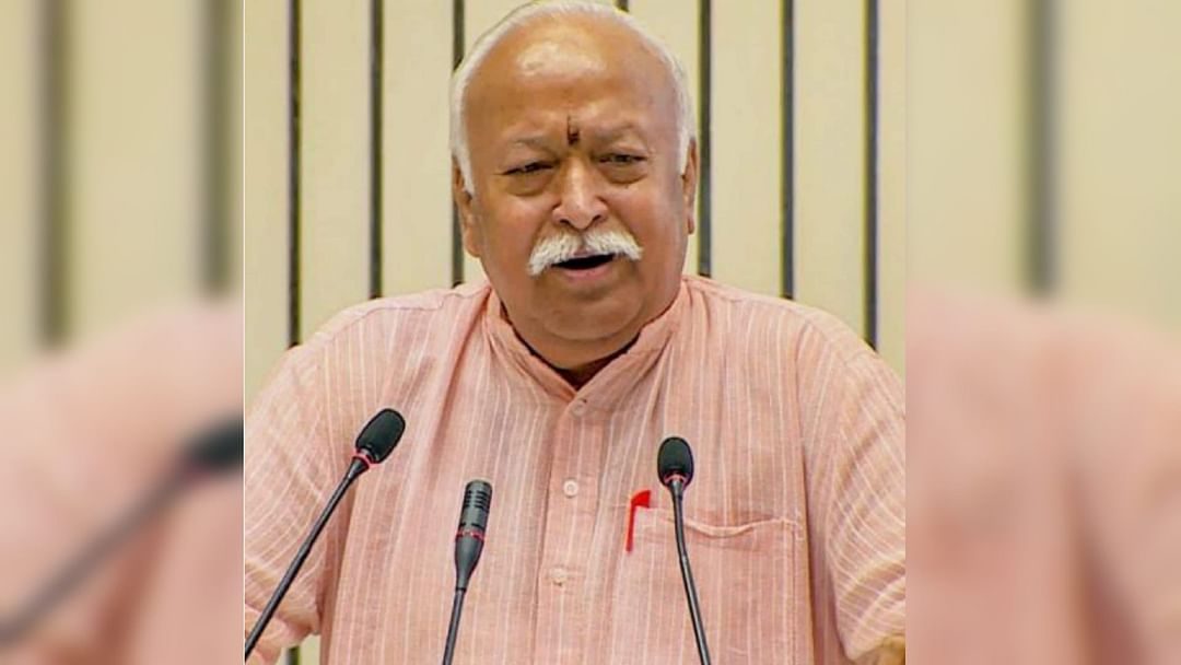 Mohan Bhagwat said: Muslims are also ours, no one is alien to the Sangh