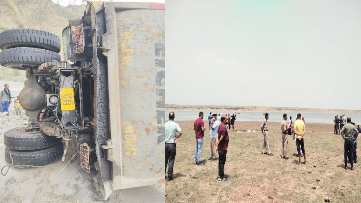 Accident Himachal: Dumper fell in Sutlej in Ani, two youths swayed, girl missing after boat full of passengers drowned in Pong lake