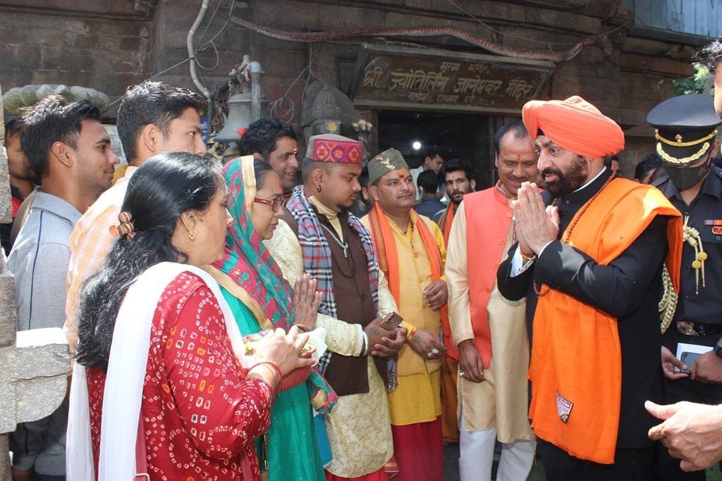 Governor Visits Jageshwar Dham
