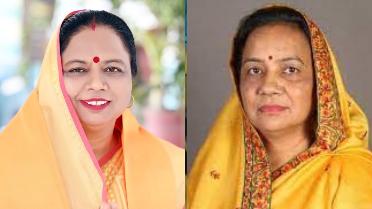 Bhopal Mayor Election: In front of veteran Vibha Patel, Malti has only hope from the organization, know how the competition is going to be