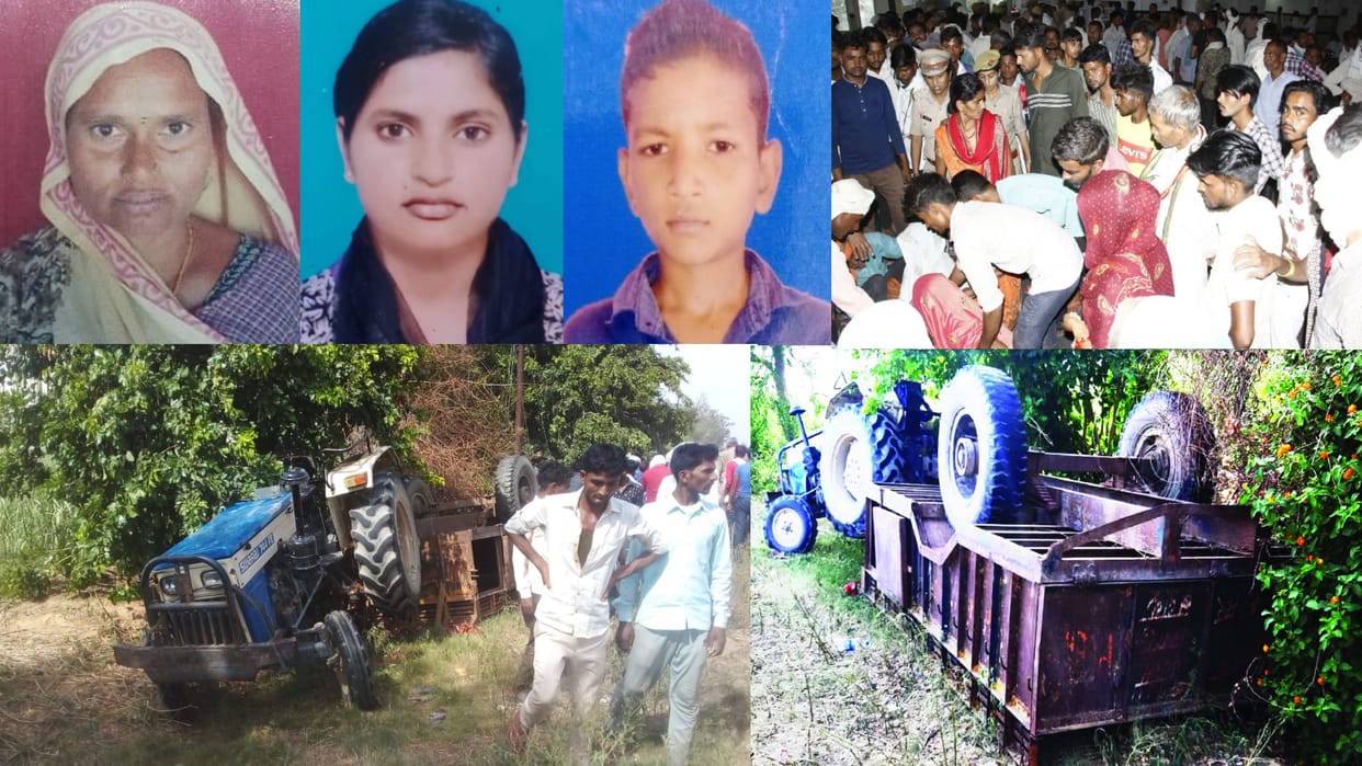 Badaun road accident Mini truck collided with tractor-trolley People pulled out by opening trolley window