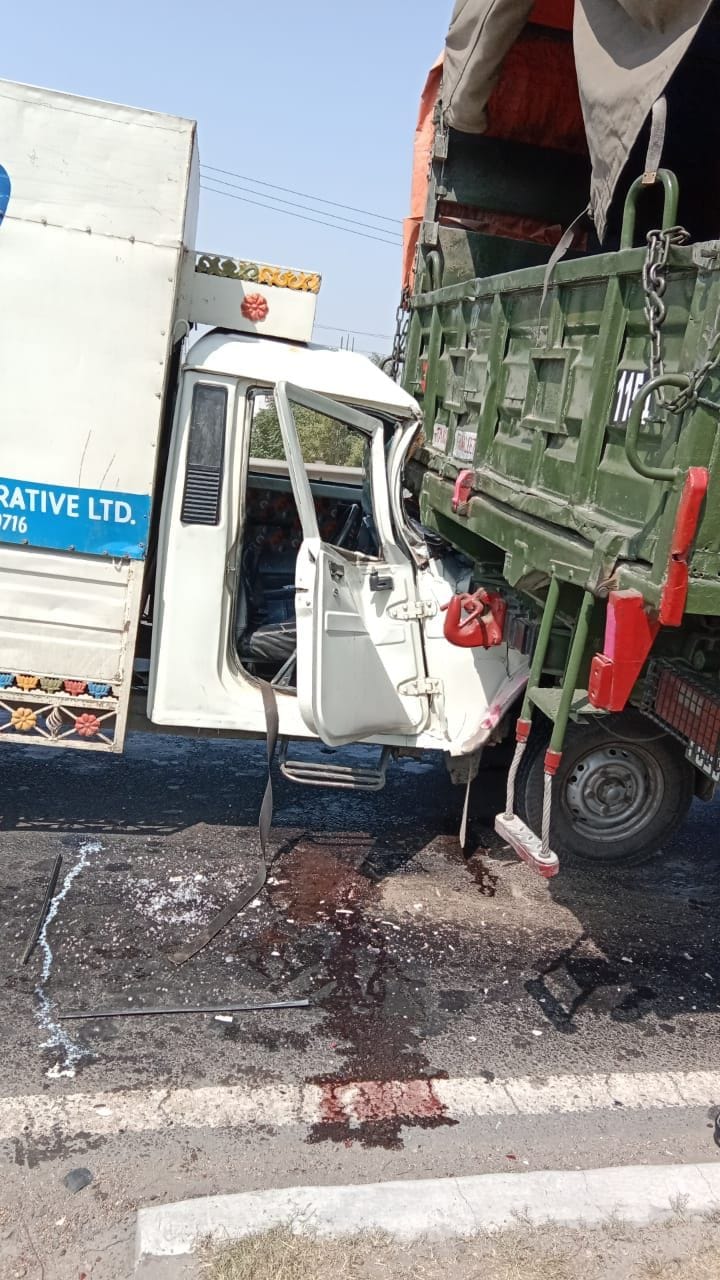 accident