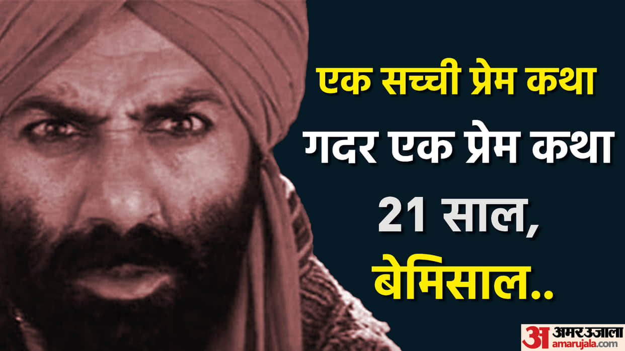21 years of Gadar Ek Prem Katha Sunny Deol Anil Sharma Shaktiman Amisha Patel Zee Studios interesting facts