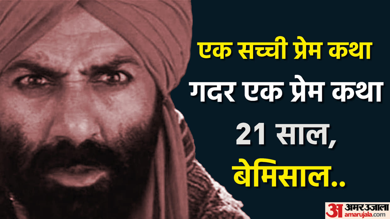 21 years of Gadar Ek Prem Katha Sunny Deol Anil Sharma Shaktiman Amisha Patel Zee Studios interesting facts