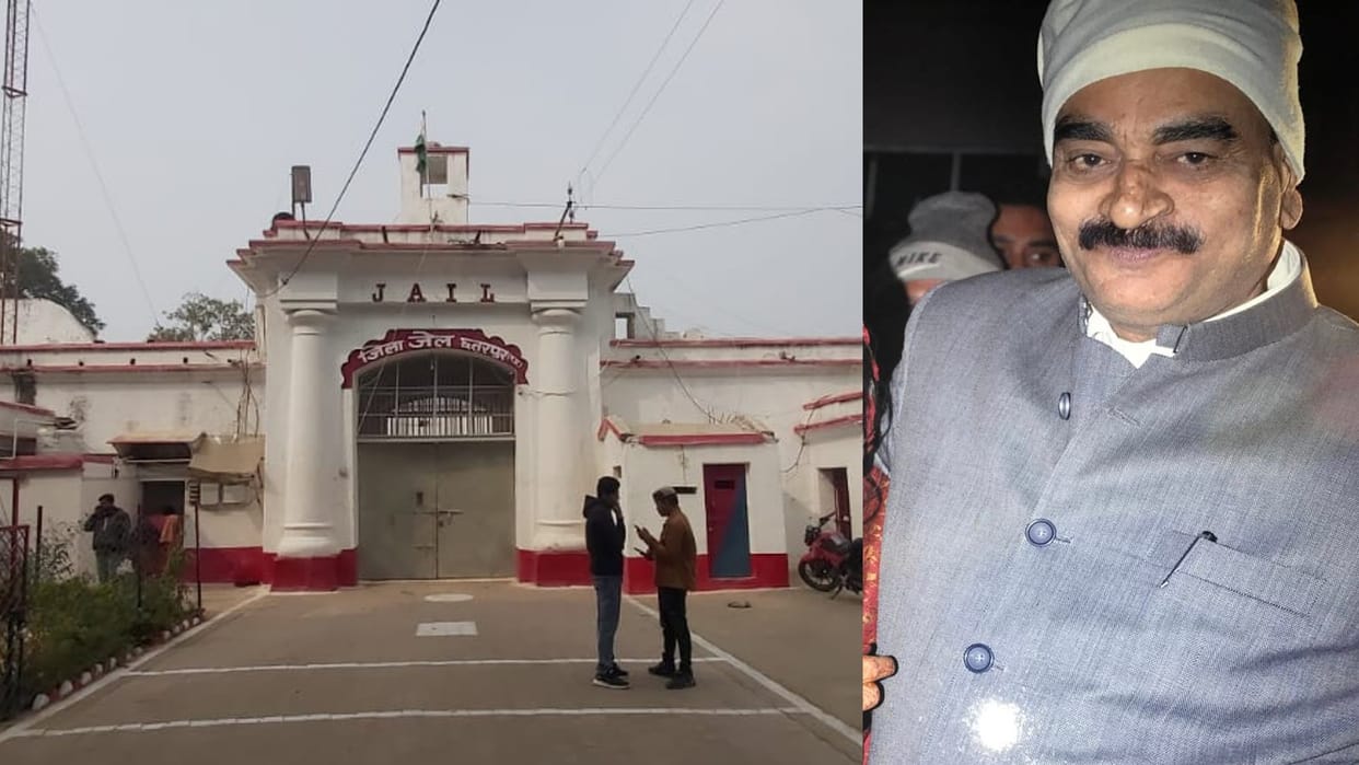 Chhatarpur: Death of a prisoner accused of murder due to sudden deteriorating health