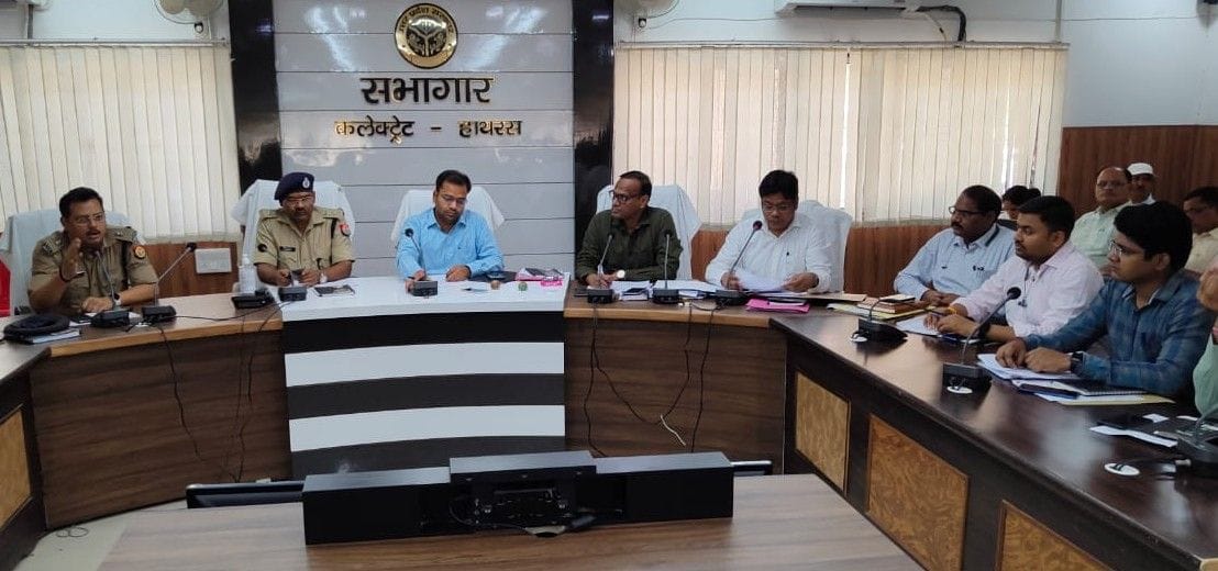 Hathras: Pledge administered to create peace and communal harmony