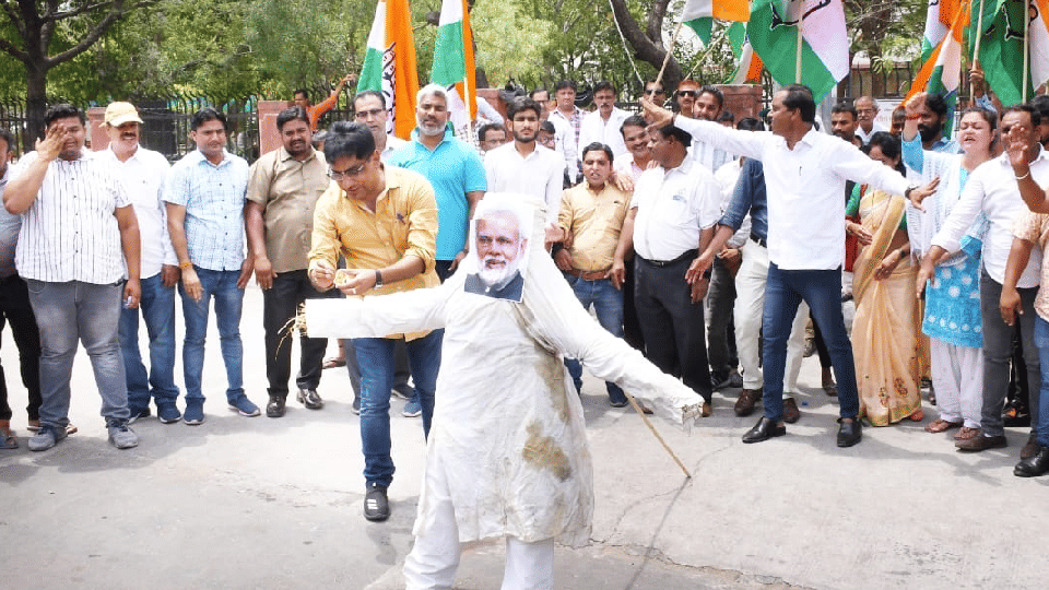 National Herald Case: 150 workers reached Udaipur, only 40 left after lunch, protest in Ajmer-Jaipur
