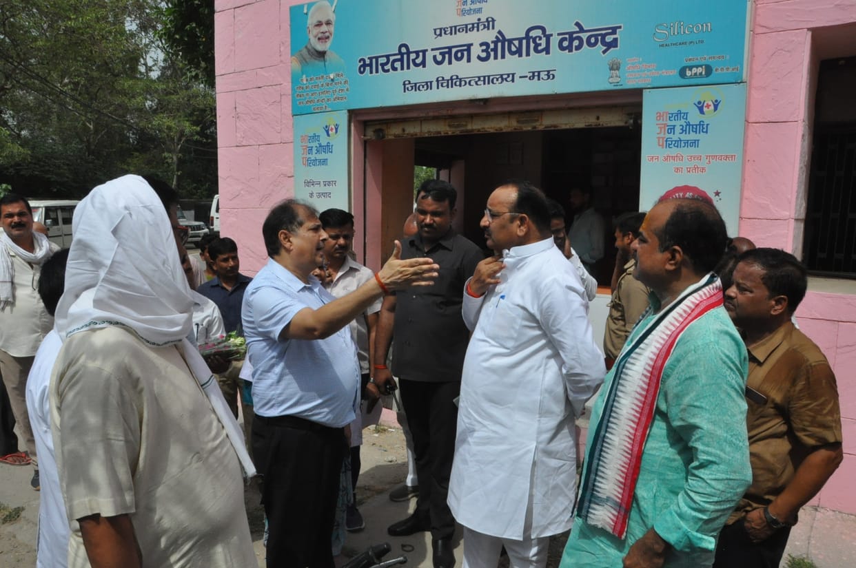 Stock of medicines found less in Prime Minister's Jan Aushadhi Kendra