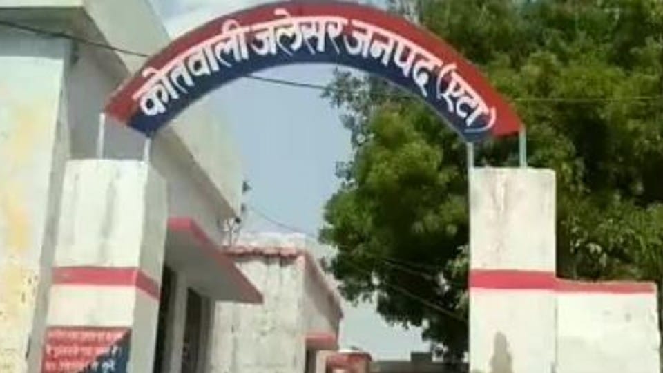 Video of coercion with seven year old innocent has surfaced in Etah