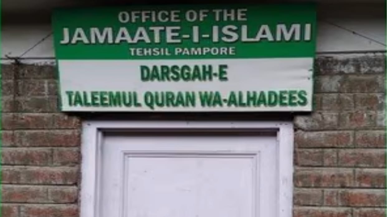 Order to close 300 schools associated with Jamaat in Jammu and Kashmir