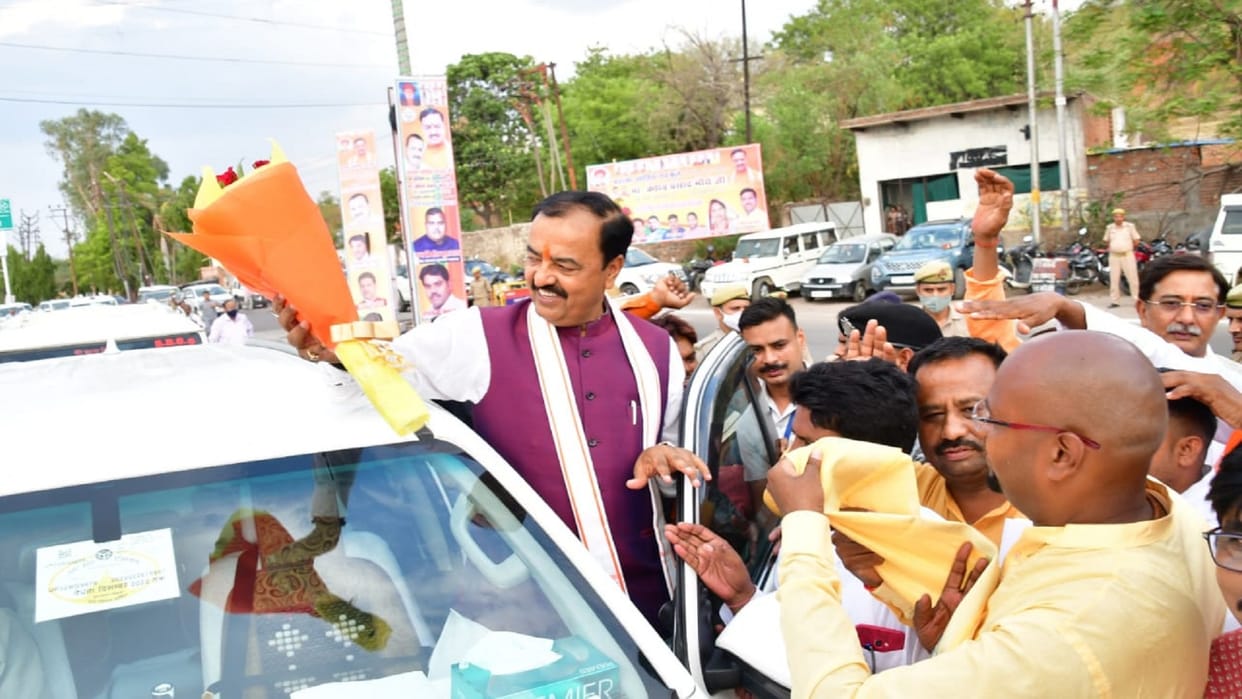 Jhansi Attack of Deputy CM Keshav Prasad Maurya Akhilesh supporting stone pelters for vote bank