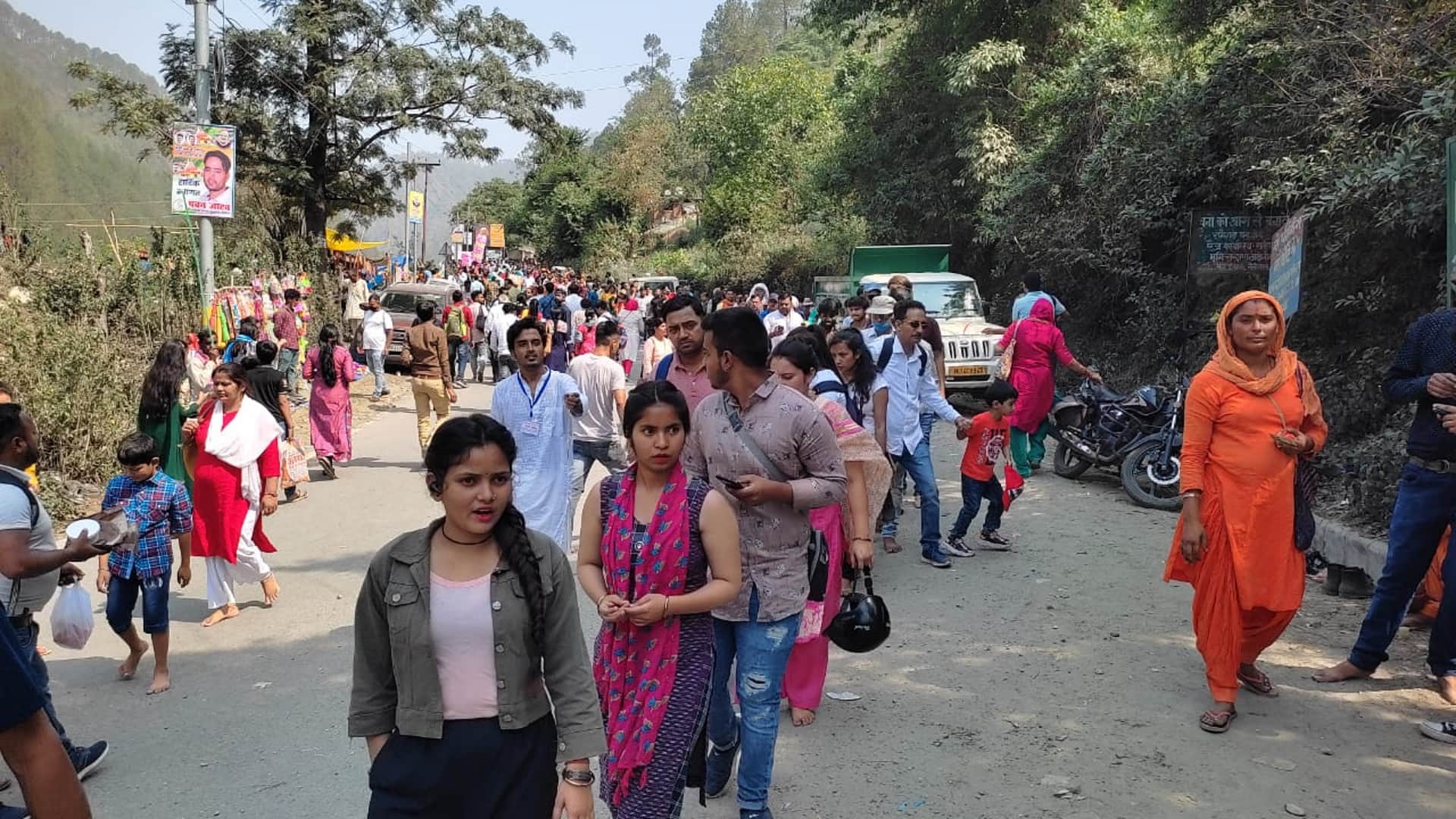 Kainchi Mela held after two years, Neem Karoli Baba devotees arrived, See Photos