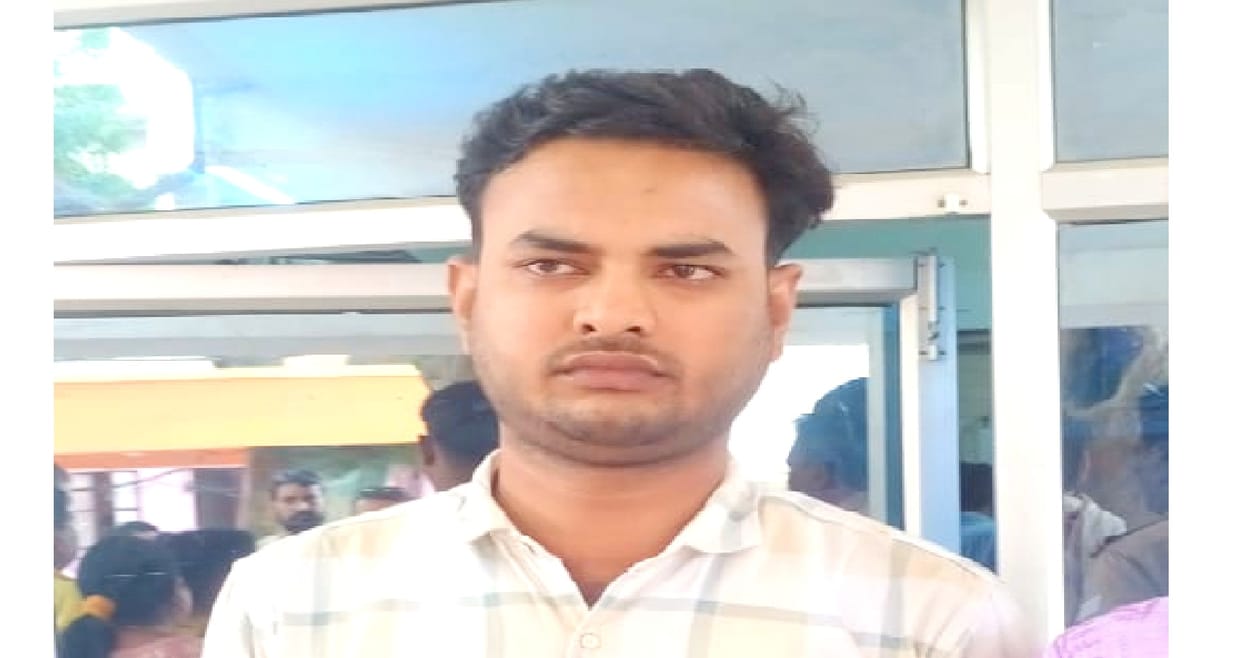 Lekhpal asked for bribe in the name of measurement of land in Kannauj, Anti Corruption Team Caught Red Handed