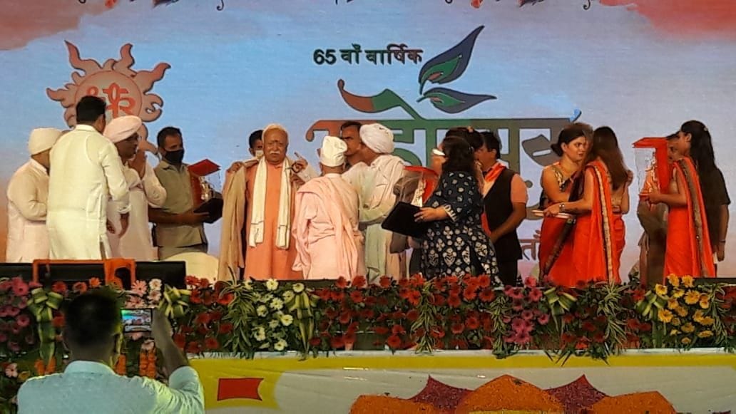 It is necessary to be pure to know the truth: Mohan Bhagwat