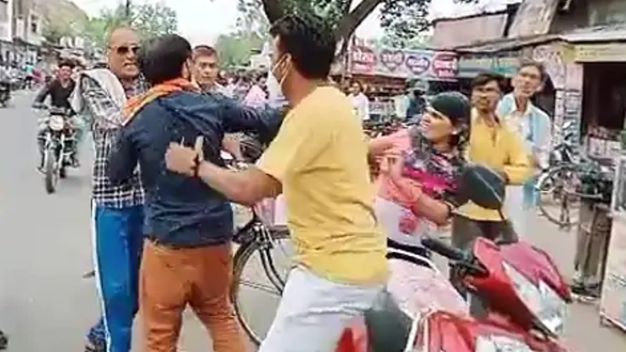 In Bina, the boy thrashed the girl, then people beat her fiercely, taught a lesson
