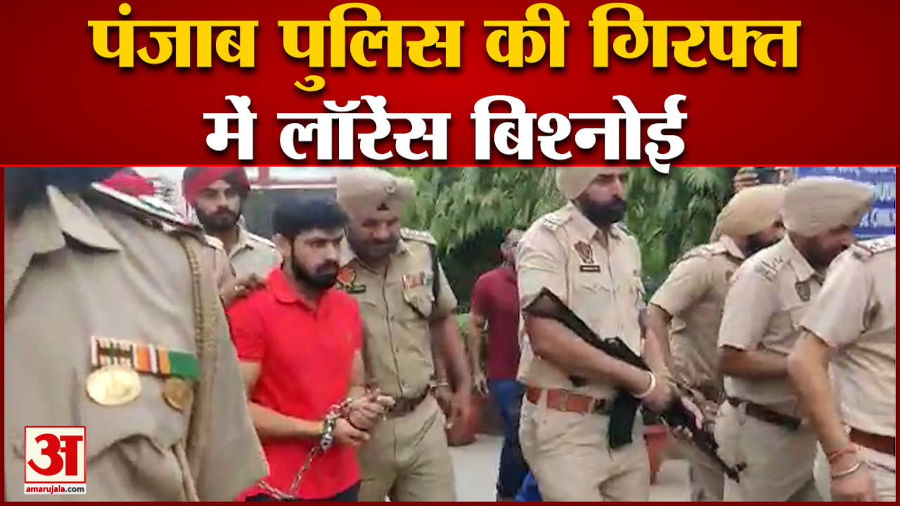 मूसेवाला