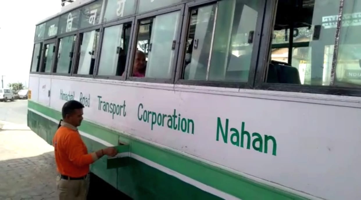 hrtc buses using private pumps petrol and disel in nahan sirmaur
