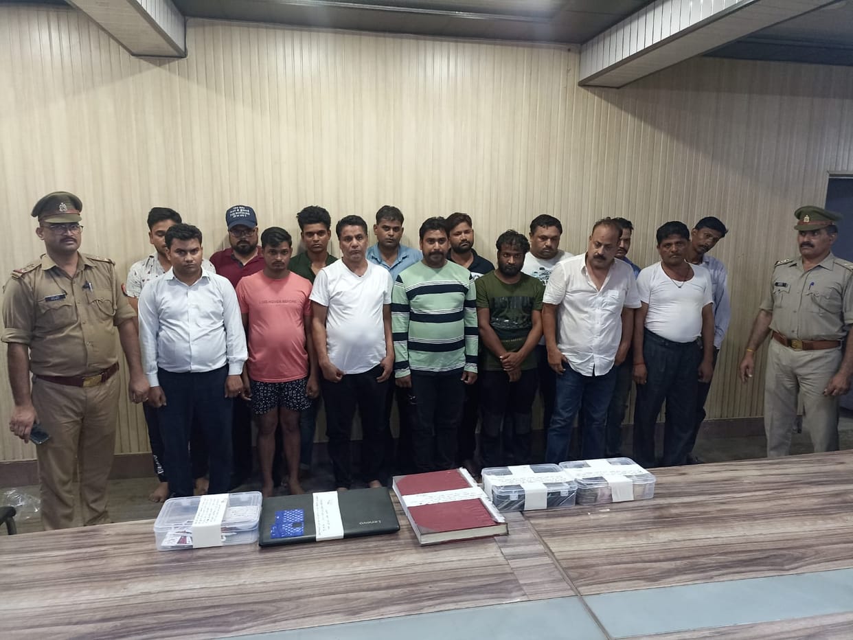The gamblers' gathering was decorated in the hotel room, 15 arrested