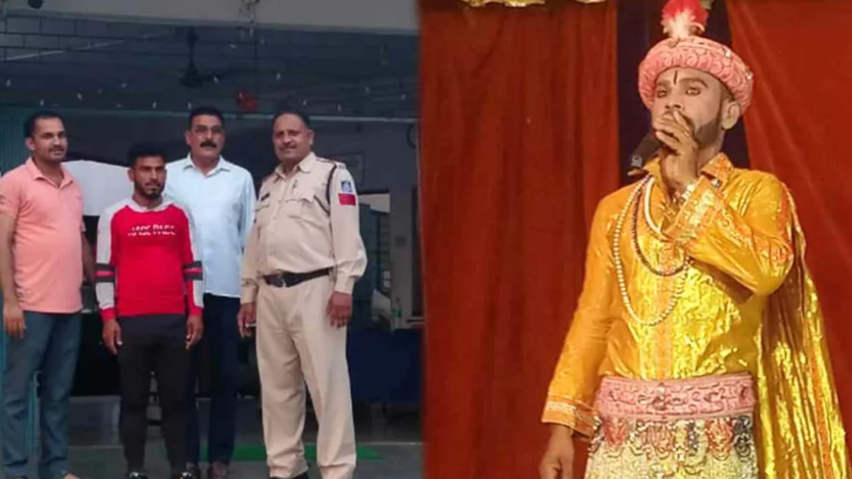 MP News: Rape accused was showing feat as a magician in Bihar, police first watched the show and then caught the prize accused