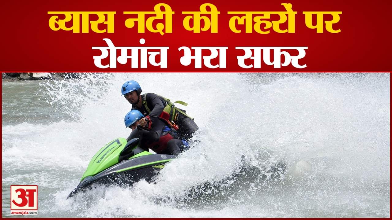 अमर उजाला ग्राफिक्स