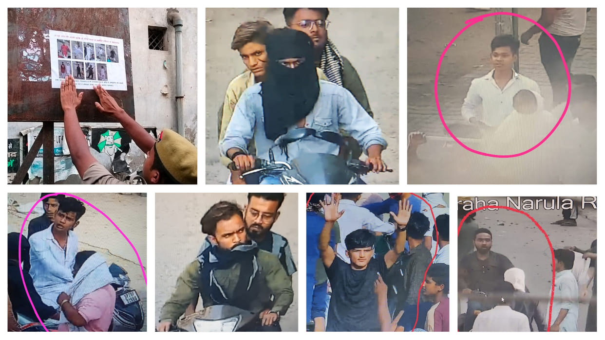 violence in prayagraj: shocking video of the day of violence surfaced