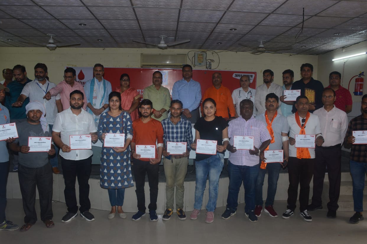 Blood Donation Camp