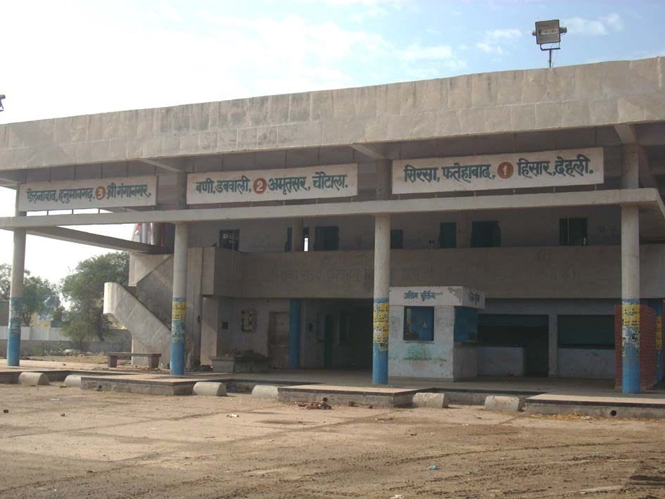 20 years ago, 33 lakh queens' bus stand became a showpiece