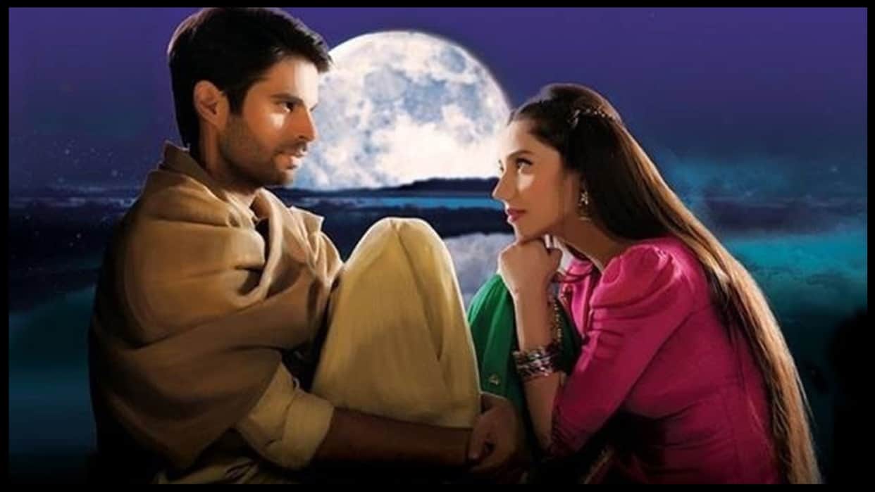 Ranbir Kapoor rumoured ex girl friend mahira khan returns on indian screen with new series Sadqay Tumhare