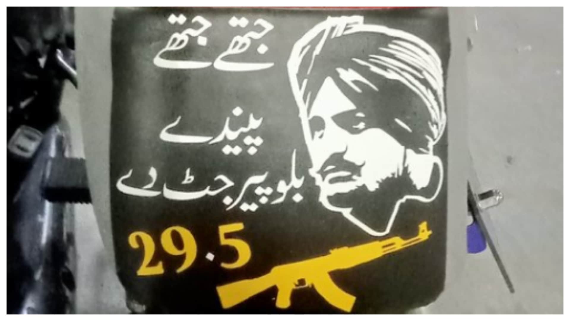 Sidhu Moose Wala: punjabi singer fans from pakistan make his posters on their trucks and bike says you are in our heart