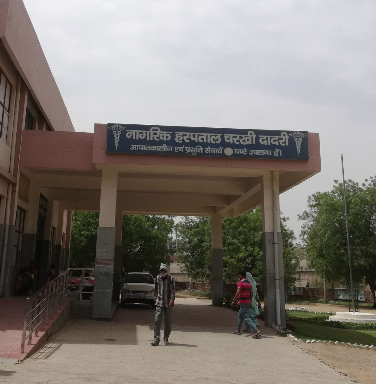 95% work of blood bank construction completed, will start from July 1