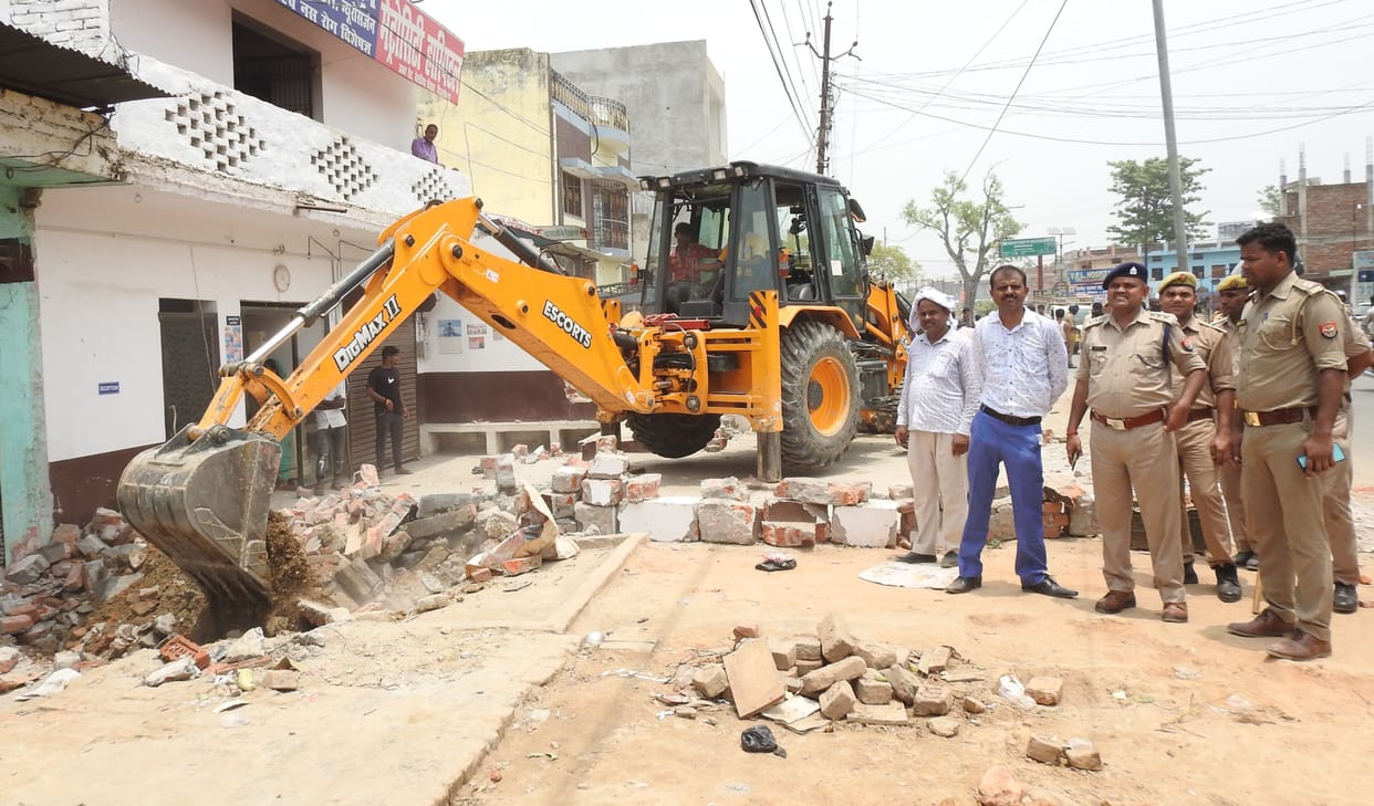 atikraman abhiyaan start