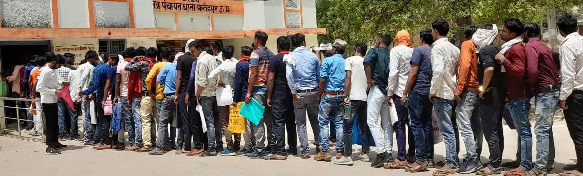 Security Guard: Application of 65 youth, 29 selected