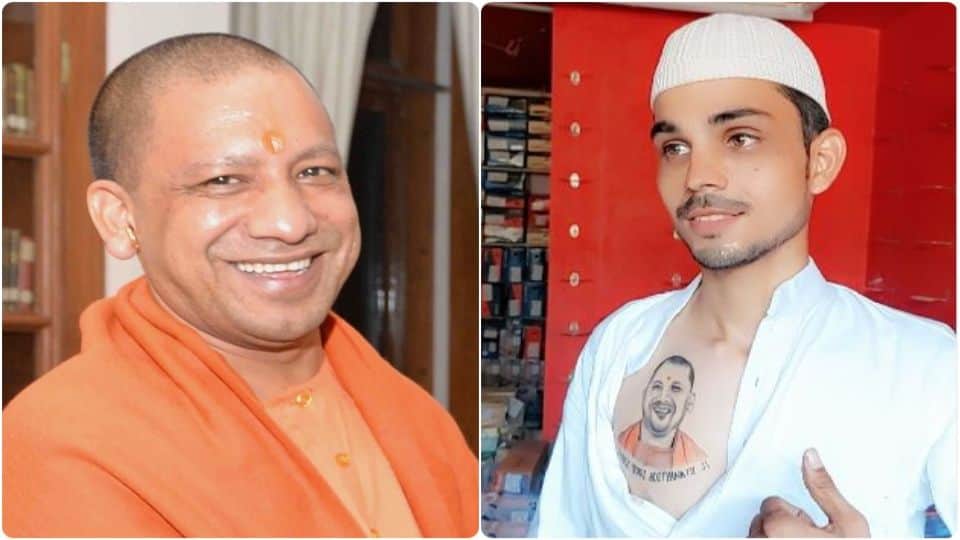 Muslim youth got CM Yogi Adityanath tattoo tattooed on his chest in Etah
