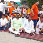 विहिप और बजरंग दल का प्रदर्शन