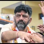 डीके शिवकुमार