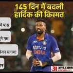 हार्दिक पांड्या