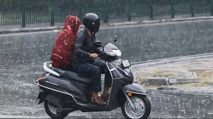 MP Madhya Pradesh Weather Update Today: Yellow alert issued for heavy rain in 17 districts