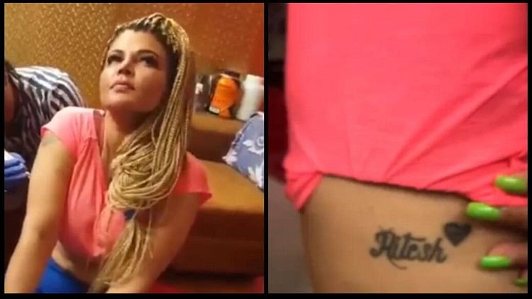 Amy Jacksons New Tattoo Appears to Be a Cute Tribute to Her Son See Pics   News18