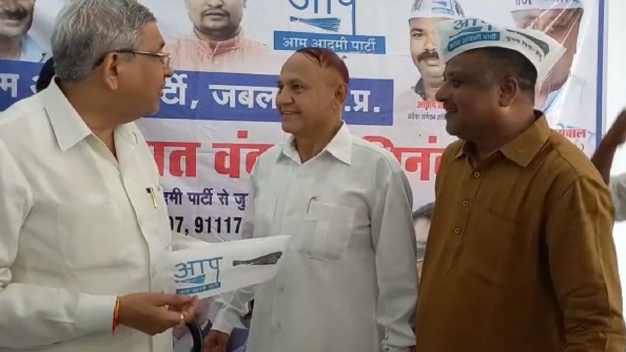 Jabalpur News: AAP mayor candidate refuses to wear broomstick cap, says- I will talk to Kejriwal