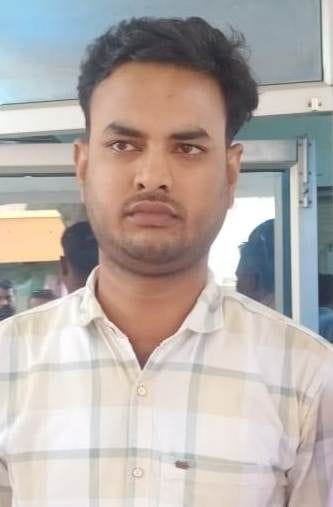 crime,kannauj,kannauj news